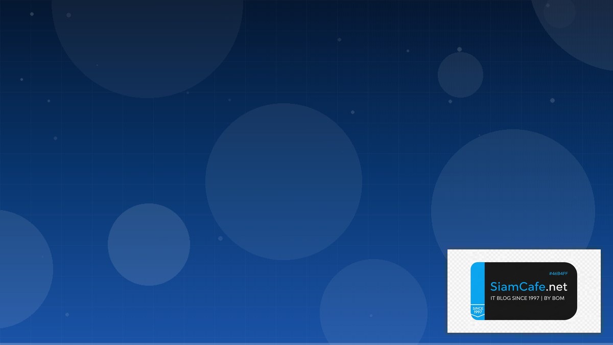 คลปโต | SiamCafe Blog