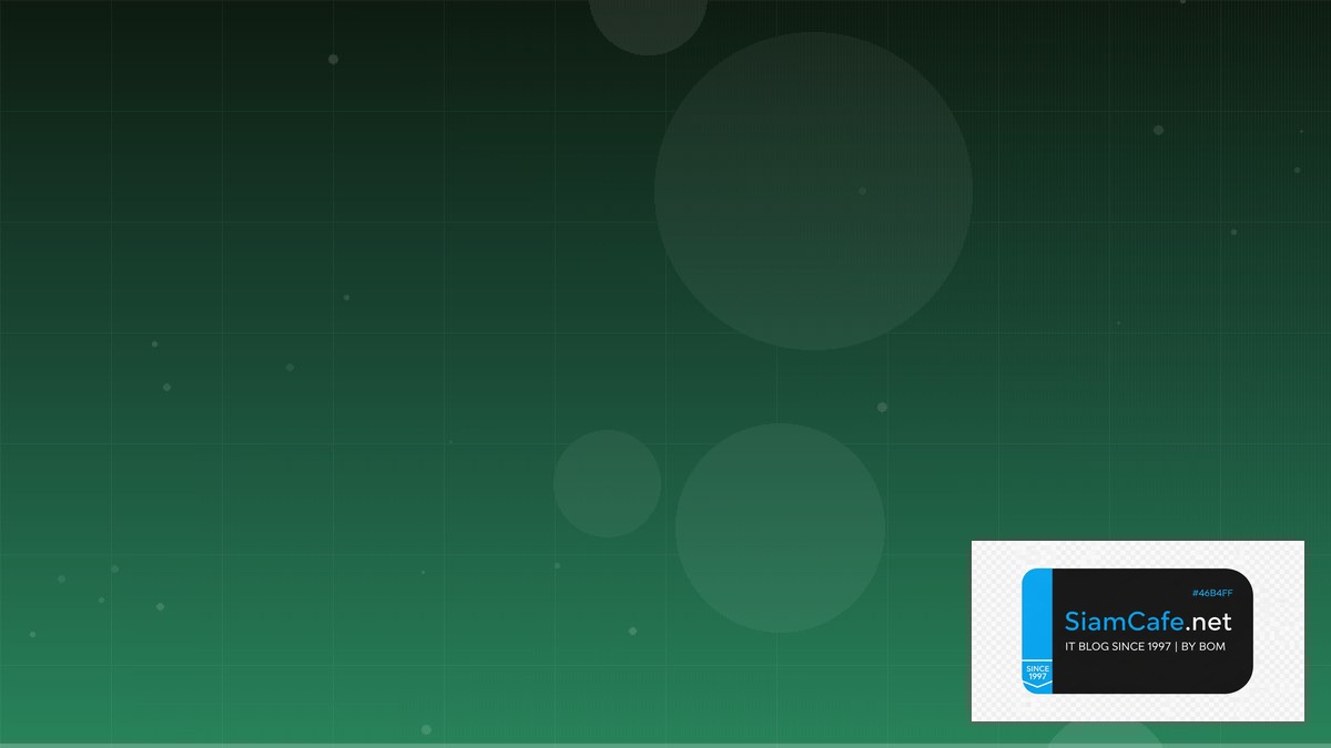 คิวอาร์โค้ดกรุงไทย | SiamCafe Blog