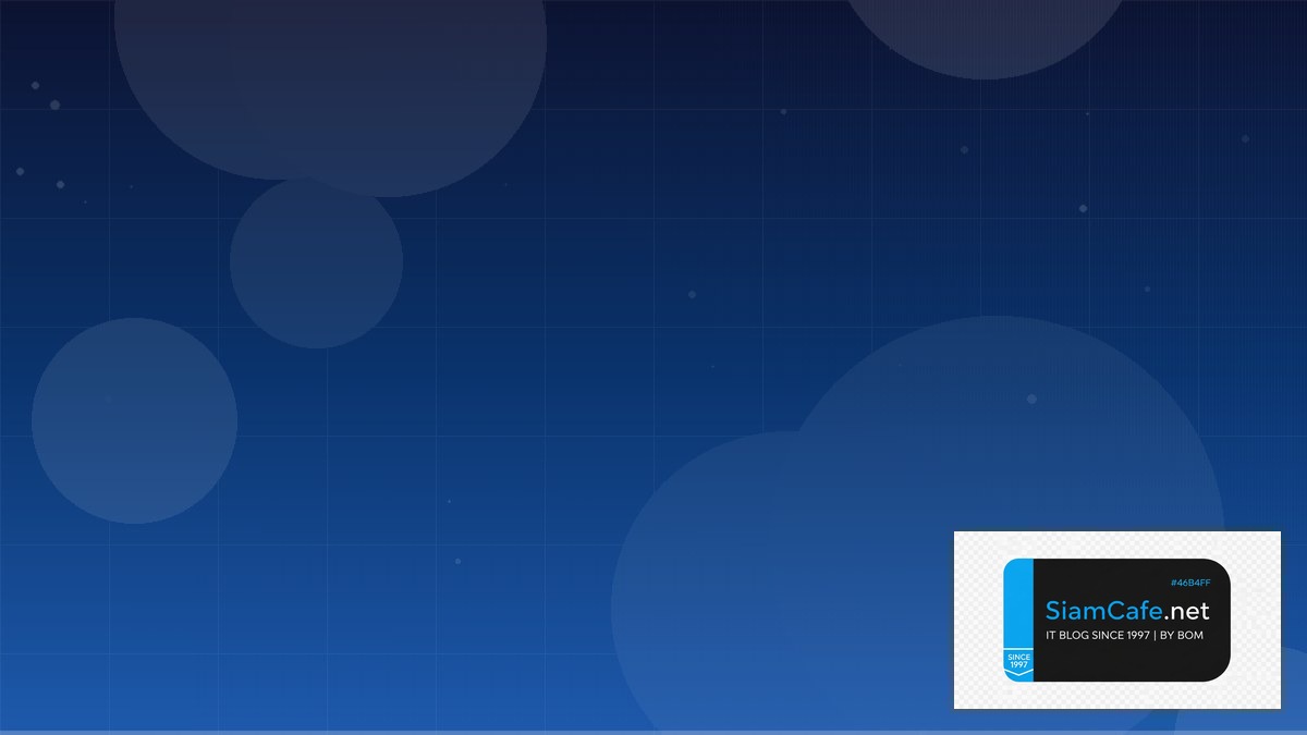 คอมคางกดอะไร | SiamCafe Blog