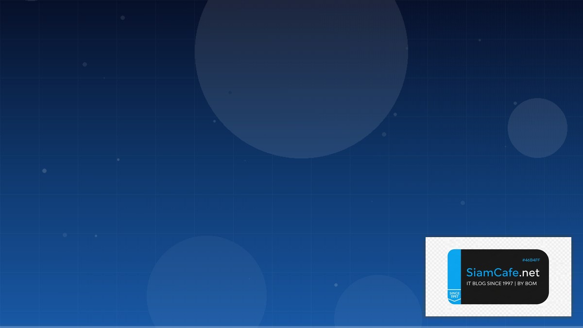 คอมพิวเตอร์ all in one | SiamCafe Blog