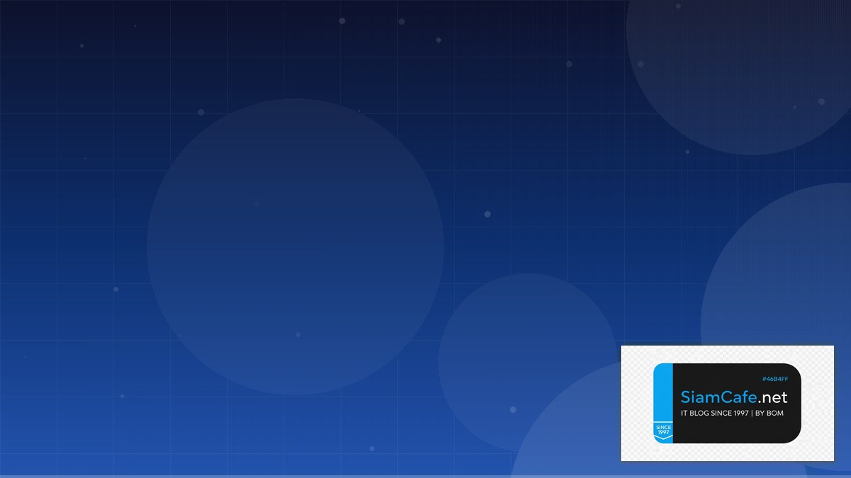 คอมพิวเตอร์กราฟิกหมายถึง | SiamCafe Blog