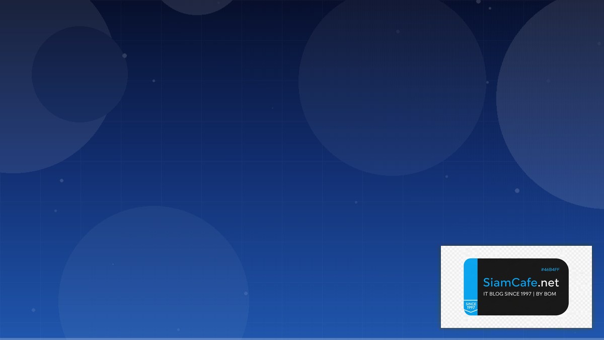 คอมพิวเตอร์การ์ตูน | SiamCafe Blog