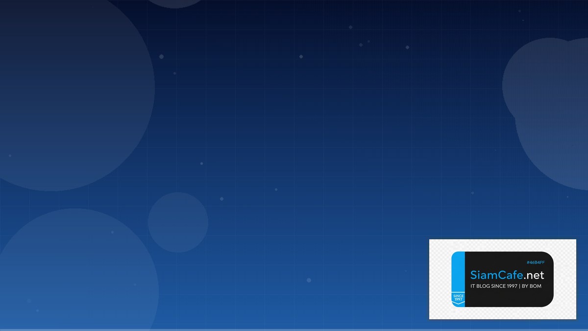 คอมพิวเตอร์ประกอบ | SiamCafe Blog