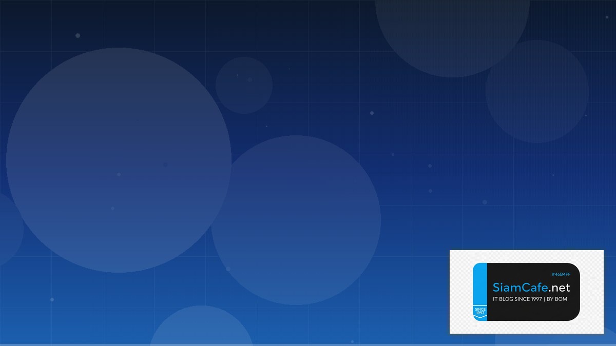 คํานวณหาเปอร์เซ็นต์ | SiamCafe Blog