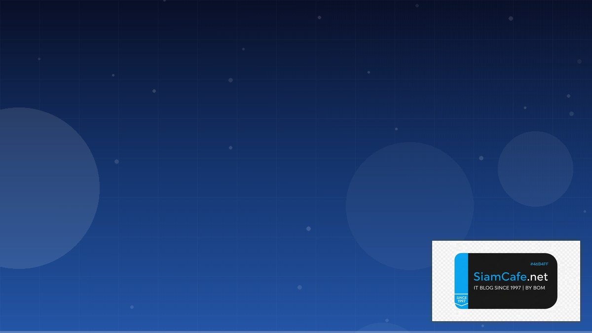 คำค | SiamCafe Blog