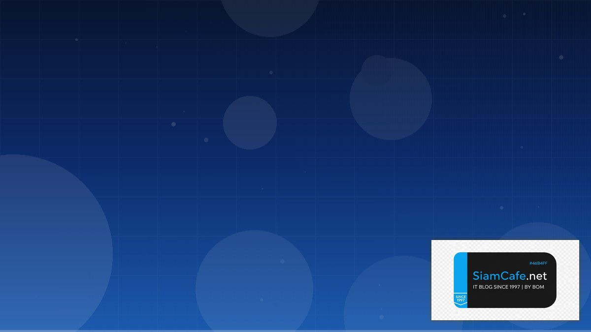 คำนวน Crcl | SiamCafe Blog