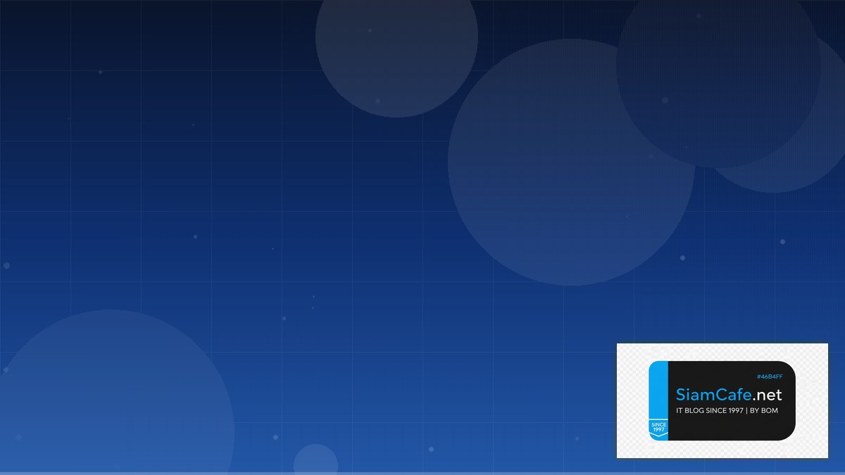 จงอธิบายมาตรฐาน osi model | SiamCafe Blog