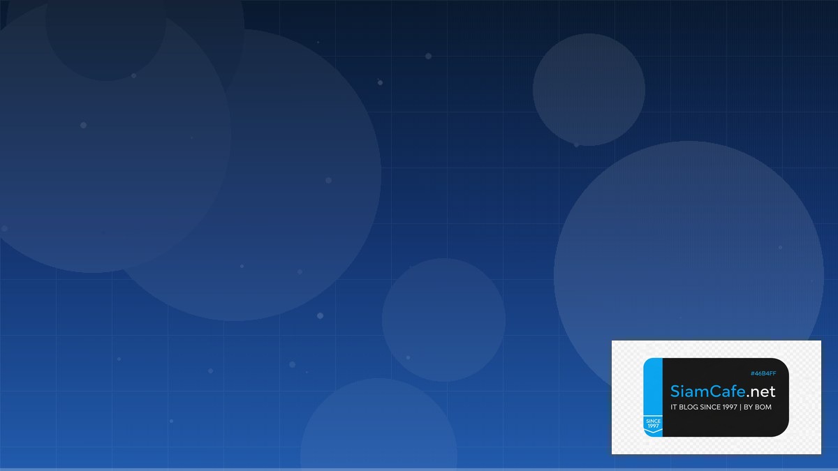 จอคอมพวเตอร | SiamCafe Blog