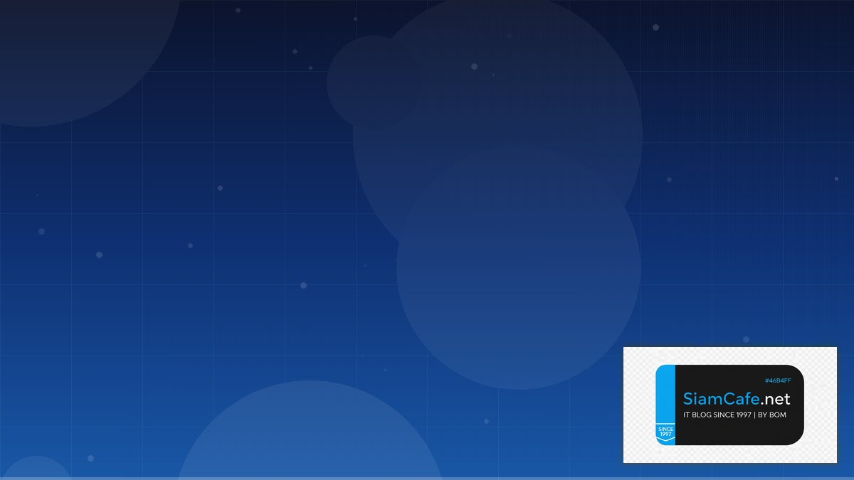 ชั้นใดของแบบจำลอง osi model ที่ติดต่อกับผู้ใช้งาน | SiamCafe Blog