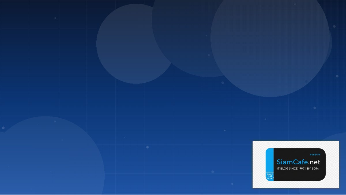 ซันกระทรวงจารุศิระประวัติ | SiamCafe Blog