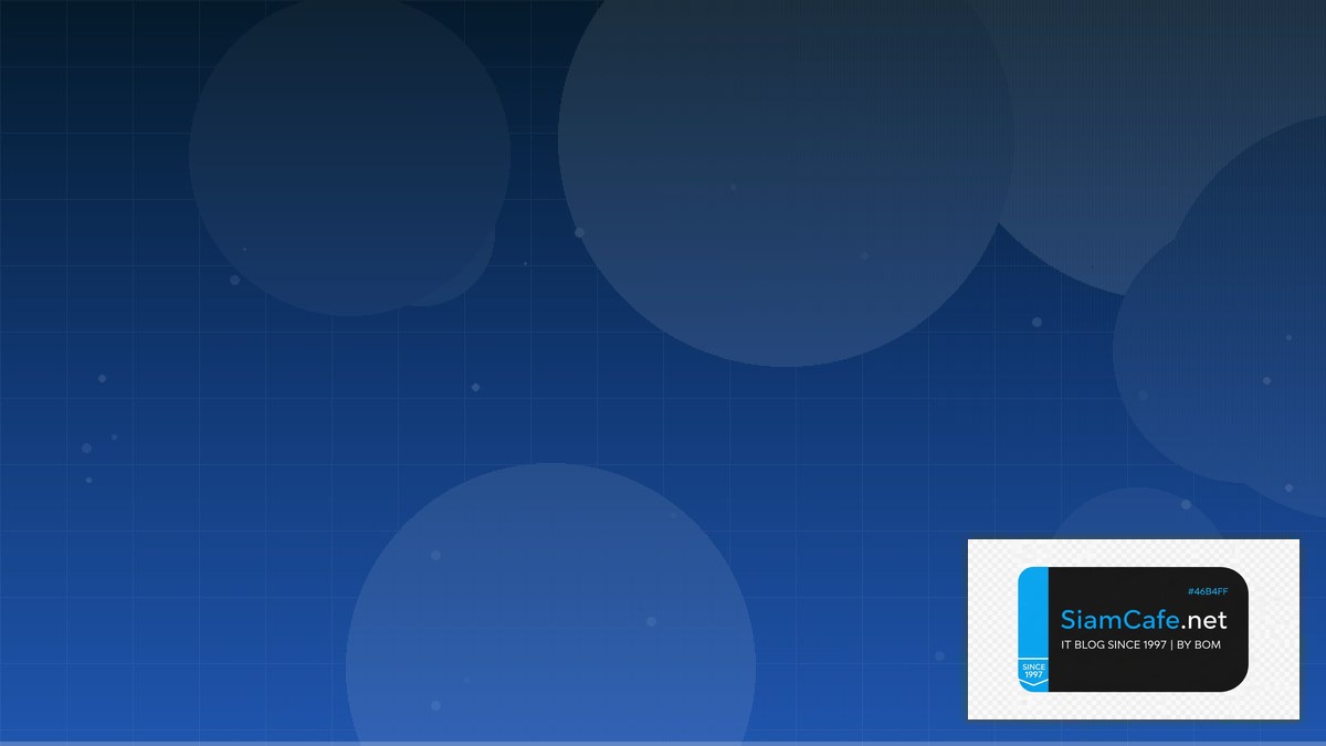 ซ่อมแซมคอมพิวเตอร์ | SiamCafe Blog