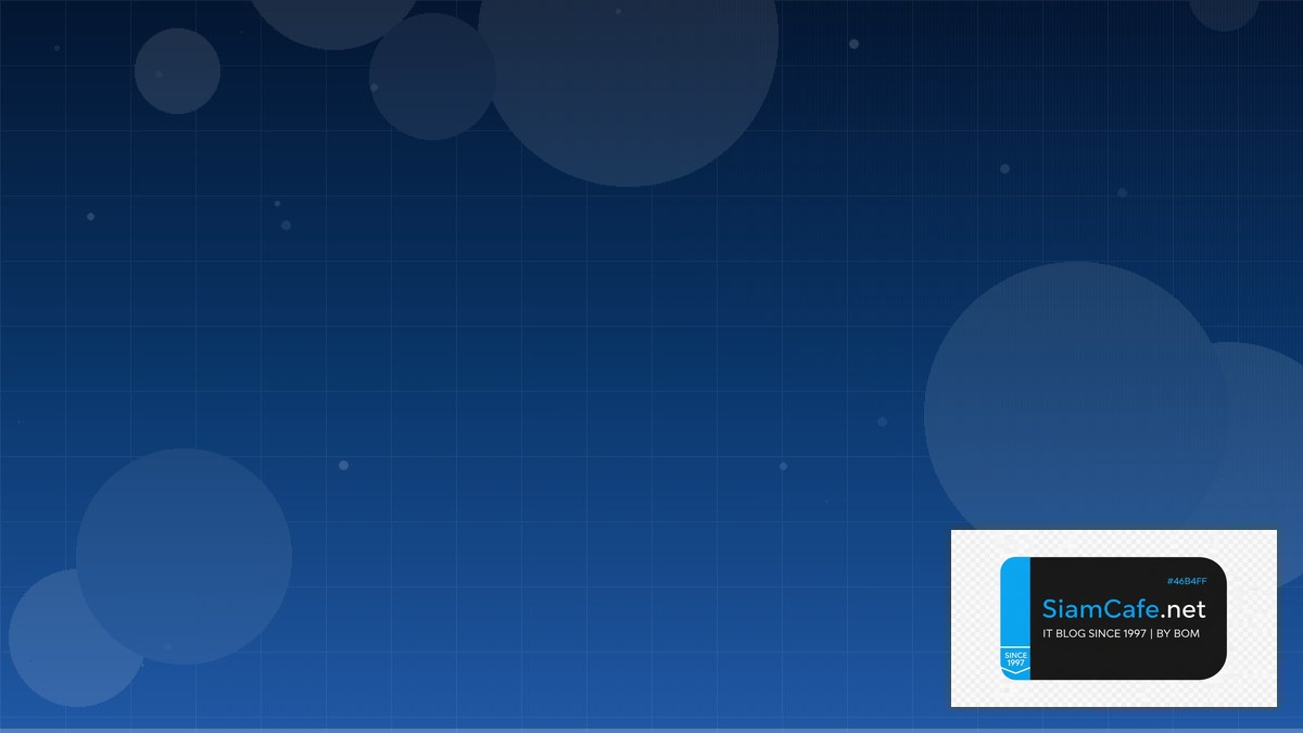 ซเคเจง | SiamCafe Blog