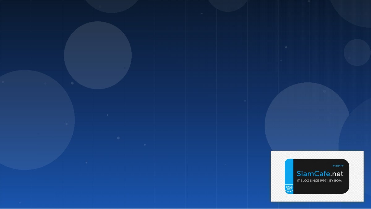 ดชนดาวโจนส | SiamCafe Blog