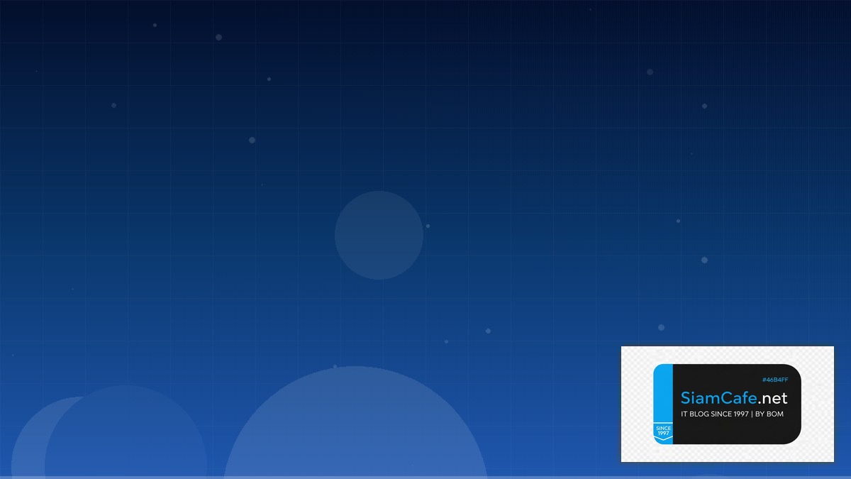 ดัชนีอุตสาหกรรมดาวโจนส์ | SiamCafe Blog