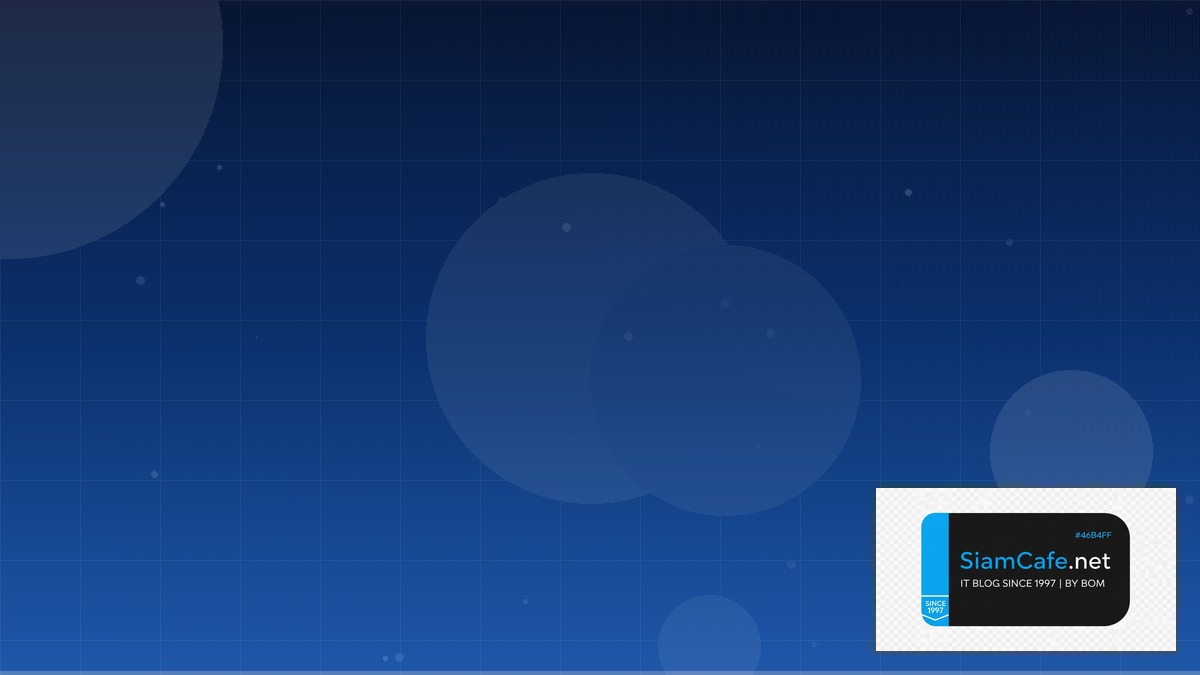 ดราเคน | SiamCafe Blog