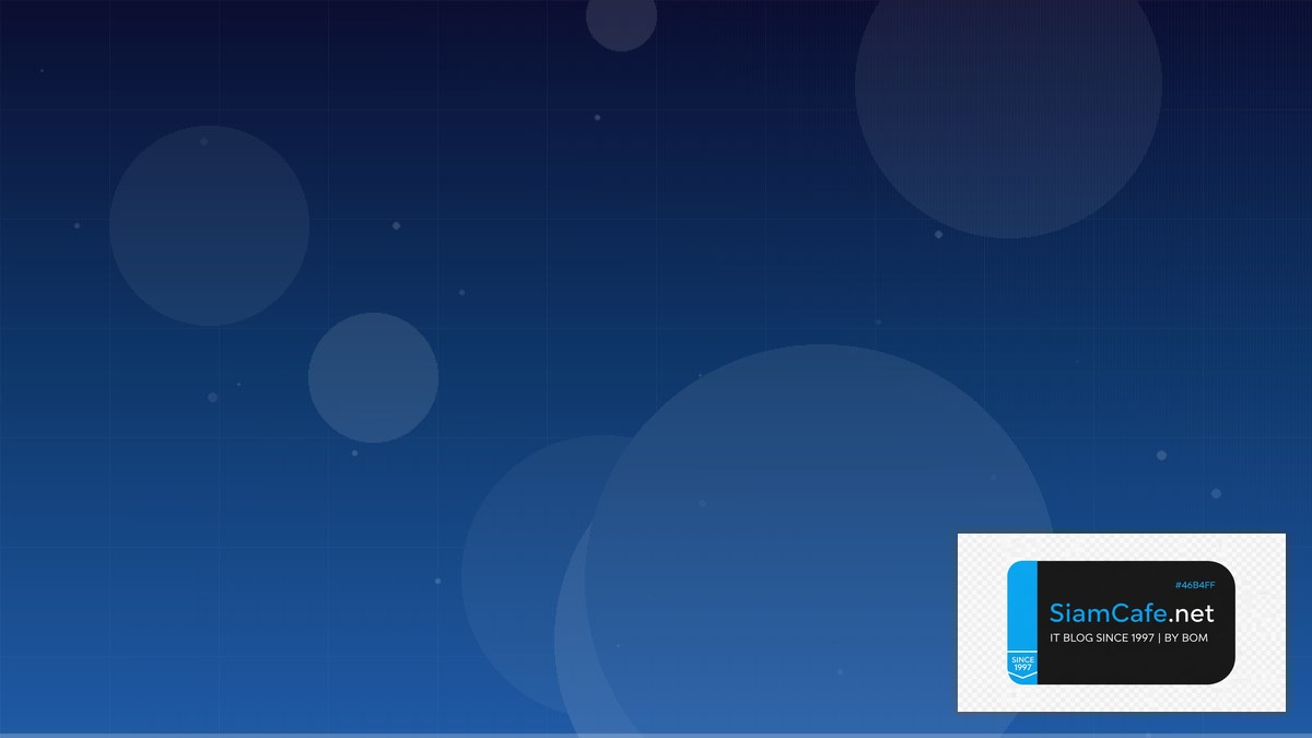 ดวปลาคราฟ | SiamCafe Blog