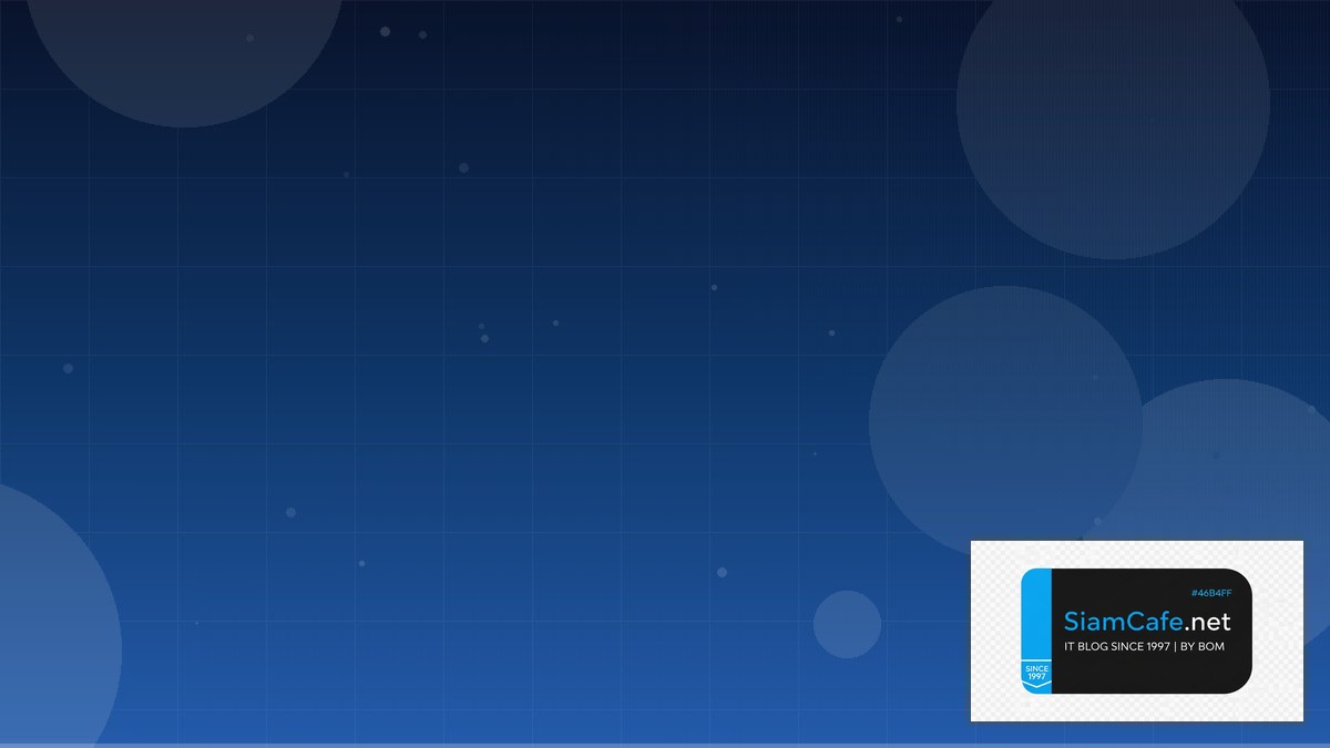 ดูว่าใครโอนเงินให้เรากสิกร | SiamCafe Blog