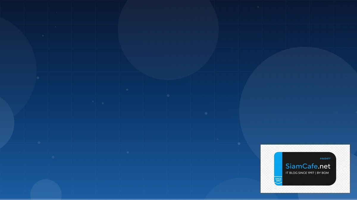 ดอกเบย Dime | SiamCafe Blog