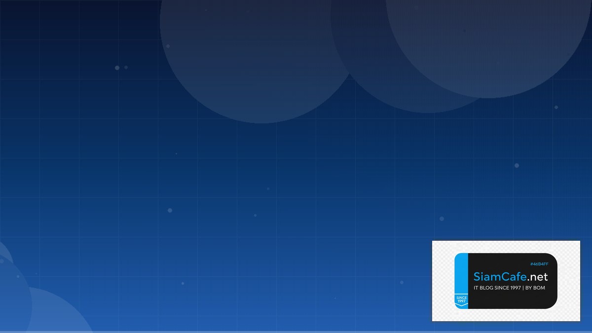 ดอกเบย Make | SiamCafe Blog