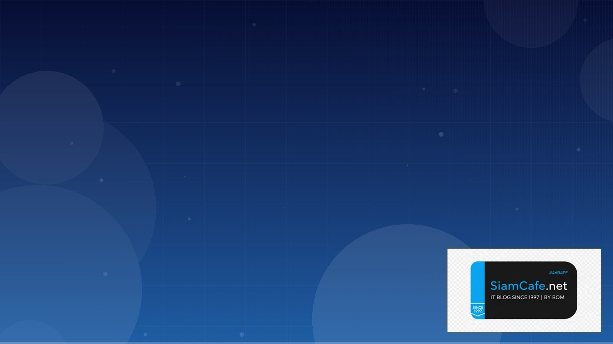 ดาวโจนส | SiamCafe Blog