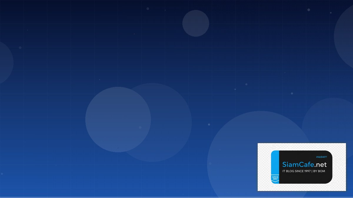 ดาวโจนสสหรฐ | SiamCafe Blog