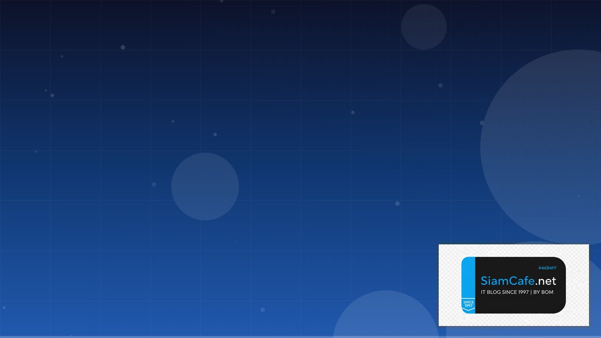 ต้นเศรษฐีเรือนใน | SiamCafe Blog