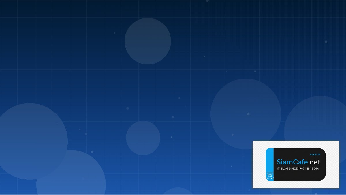 ตรวจสอบสลิปโอนเงินกสิกร | SiamCafe Blog