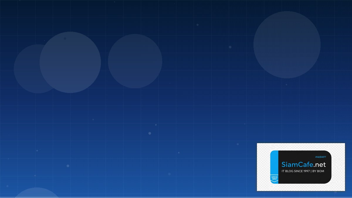 ตรวจหุ้นดาวโจนส์ | SiamCafe Blog