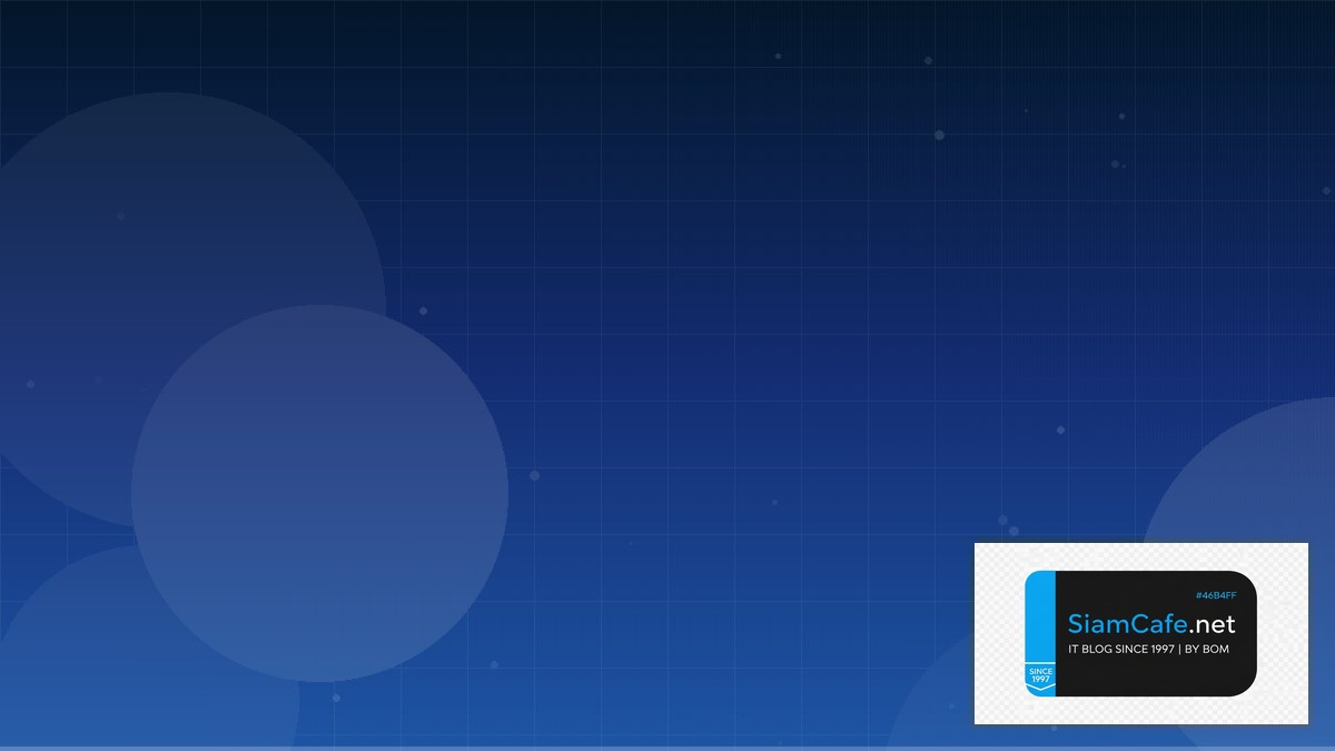 ตลาดปด | SiamCafe Blog