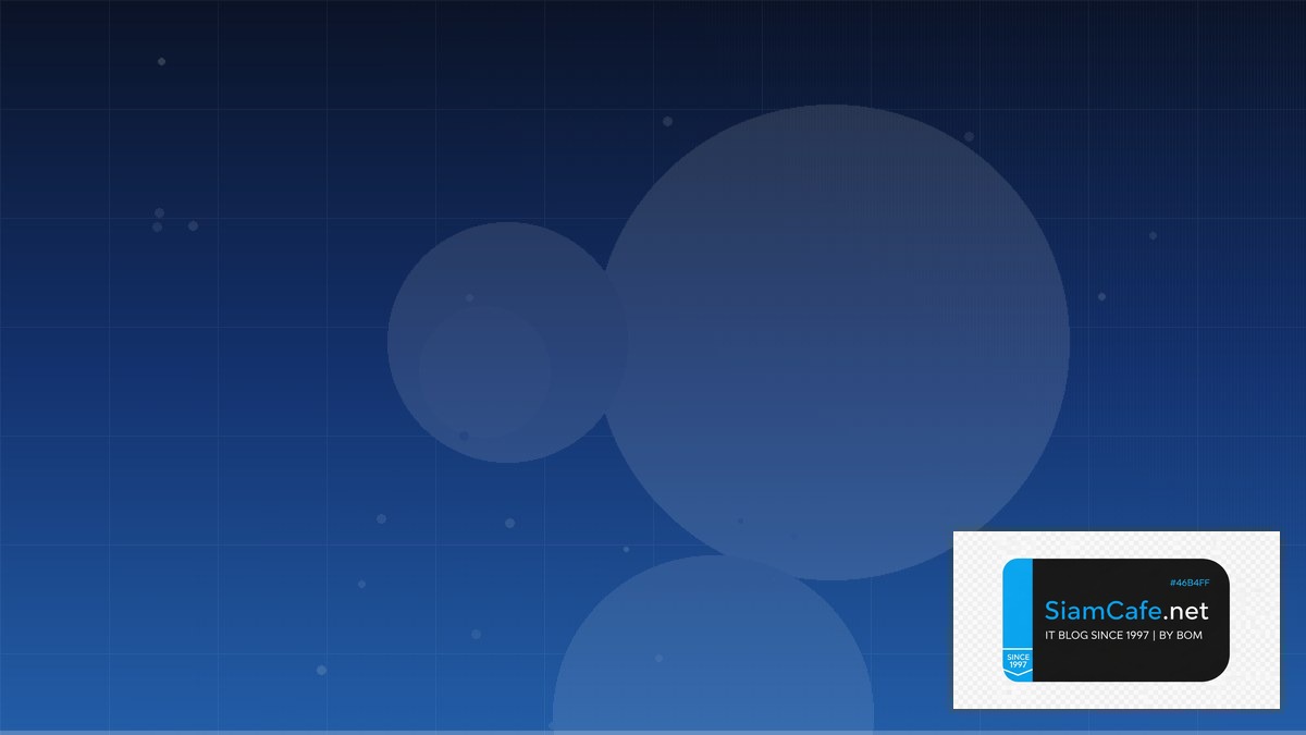 ตลาดฟอเรก | SiamCafe Blog