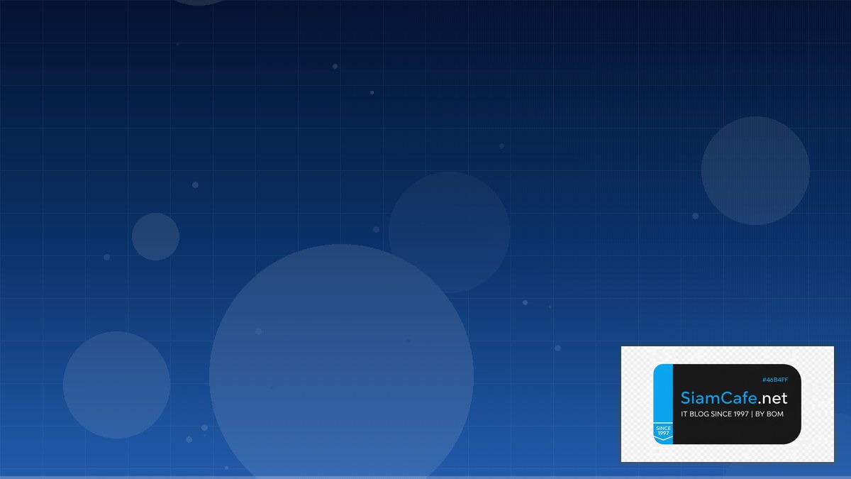 ตลาดหุ้นเปิดกี่โมงวันไหนบ้าง | SiamCafe Blog