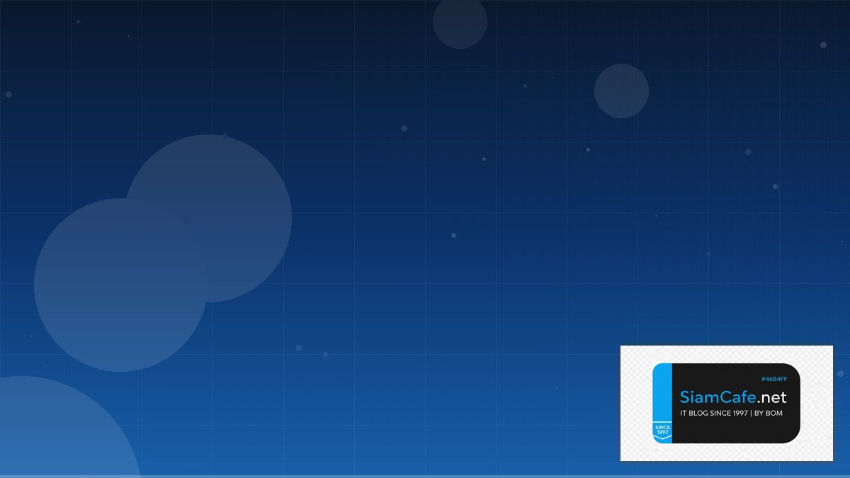 ตัวย่อธนาคารกรุงศรี | SiamCafe Blog