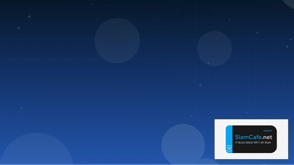 ตัวย่อธนาคารกรุงศรี | SiamCafe Blog