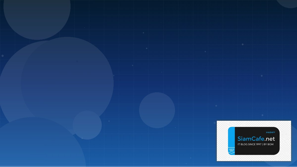 ตัวย่อธนาคารกรุงไทย | SiamCafe Blog