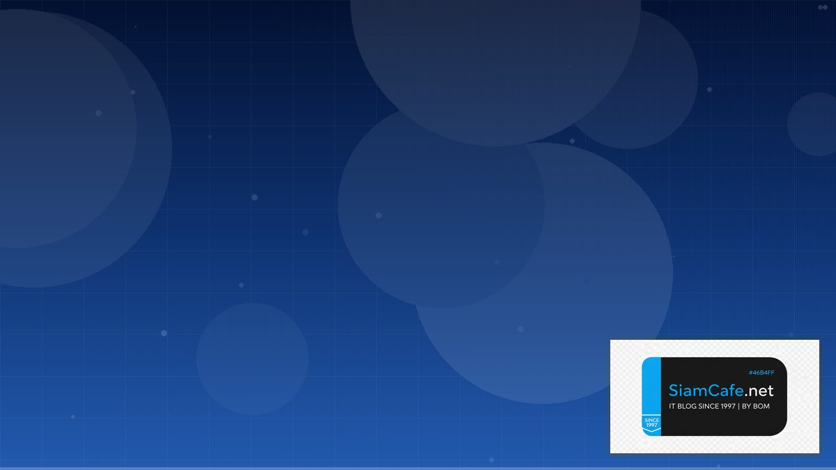 ตัวย่อธนาคารกสิกร | SiamCafe Blog