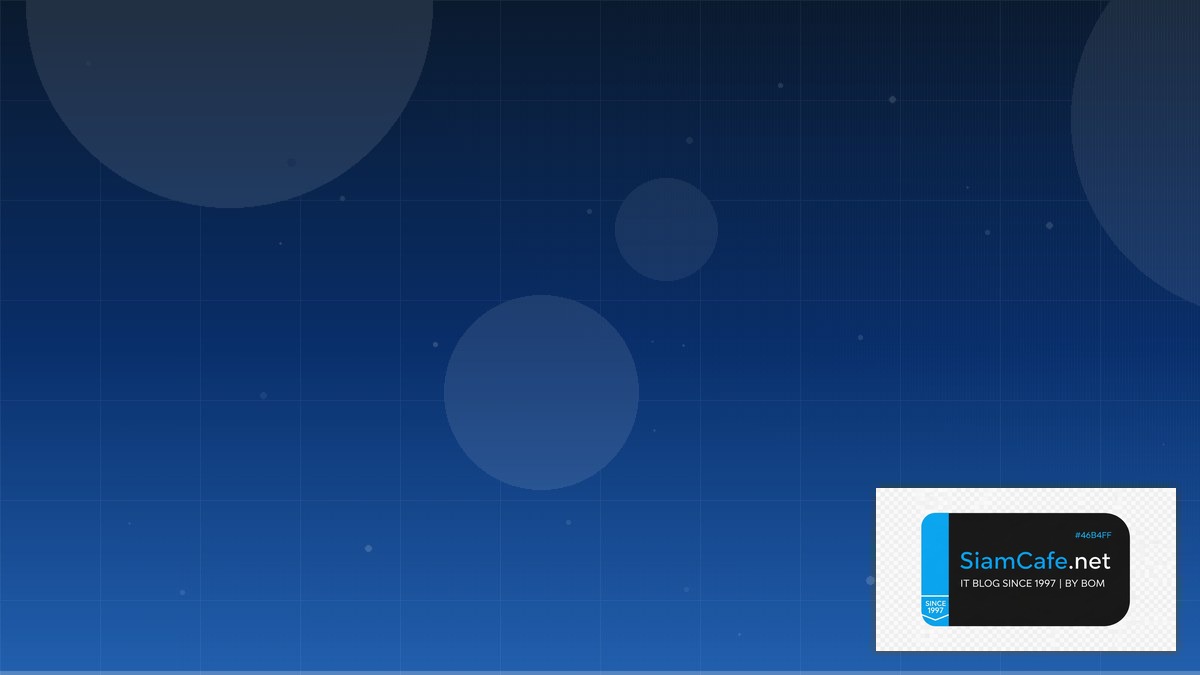 ตามเทรนด์แปลว่า | SiamCafe Blog