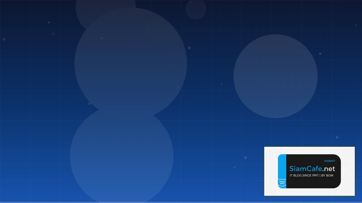 ทฤษฎี responsive web design | SiamCafe Blog