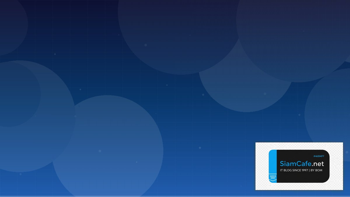 ทาการบาน | SiamCafe Blog