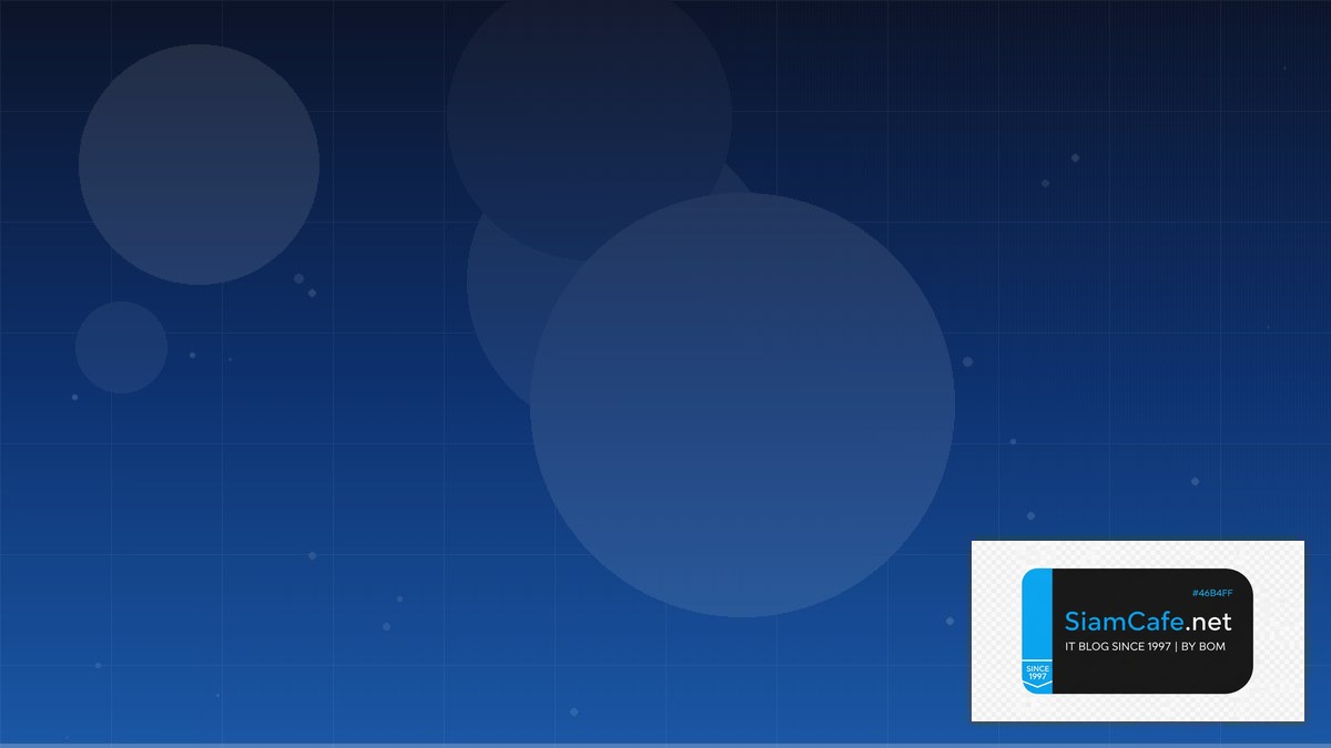 ธนาคารออมสินตัวย่อ | SiamCafe Blog