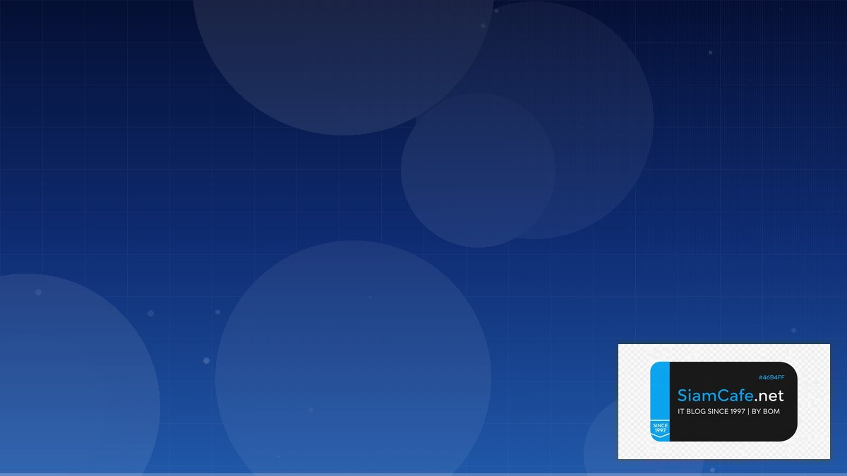 ธนาคารออมสินฝ่ายบริการลูกค้า | SiamCafe Blog