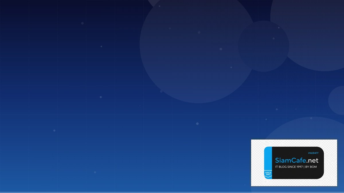 ธนาคารออมสินโอนเงินไม่ได้ | SiamCafe Blog