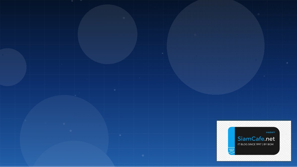 ธนาคารโอนไม่ได้ | SiamCafe Blog