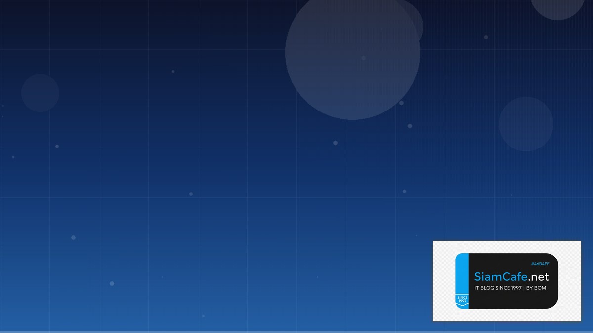 บญชเดนสะพด | SiamCafe Blog