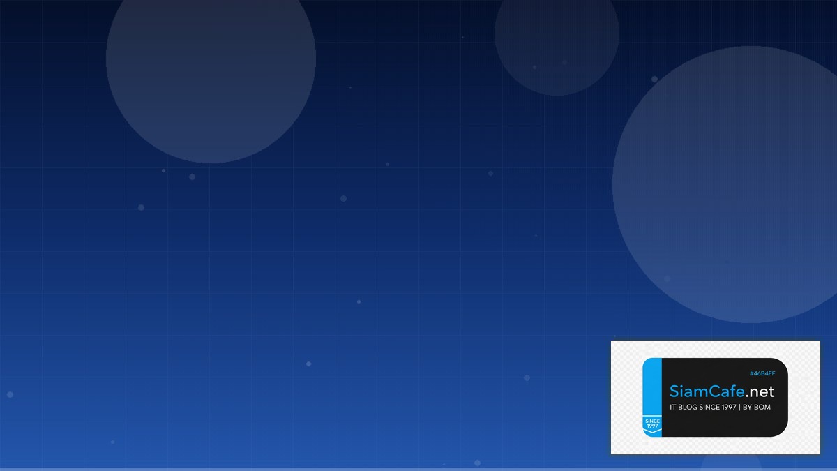 บริษัท smart contract | SiamCafe Blog