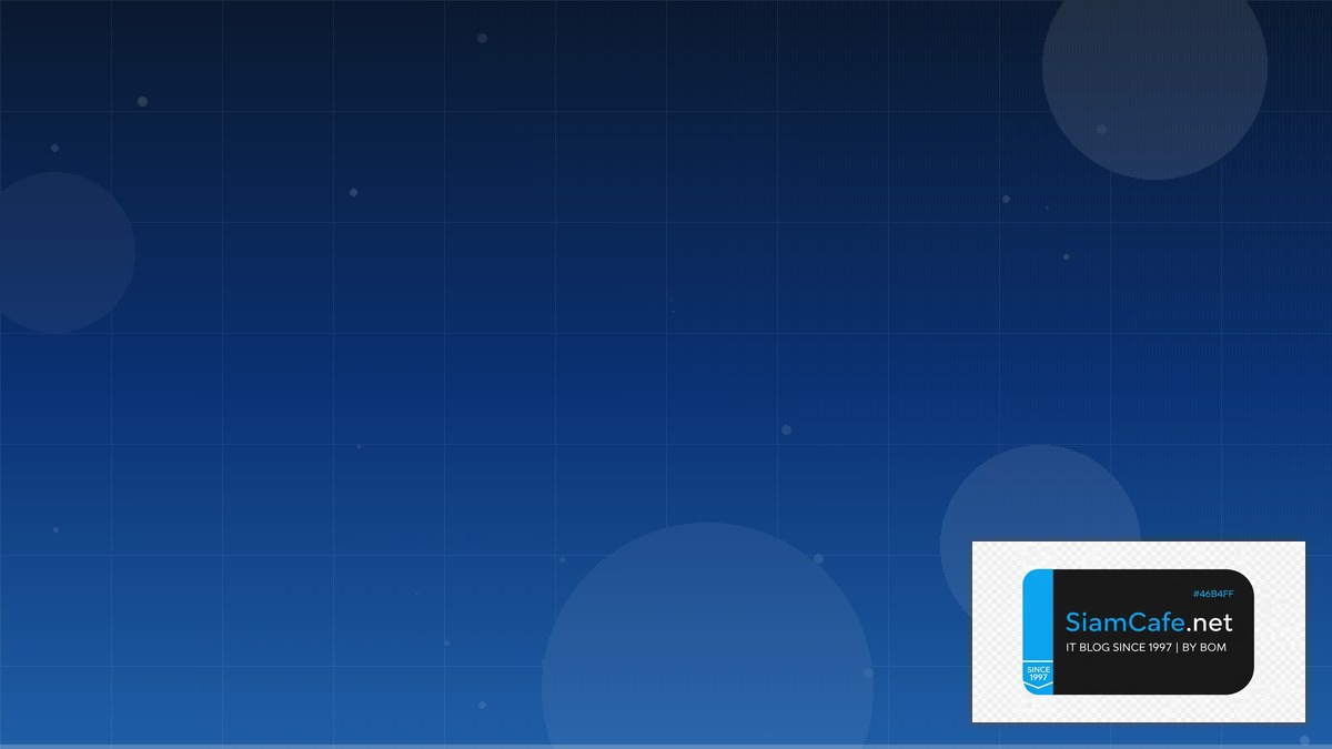 ป2021ปอะไร | SiamCafe Blog