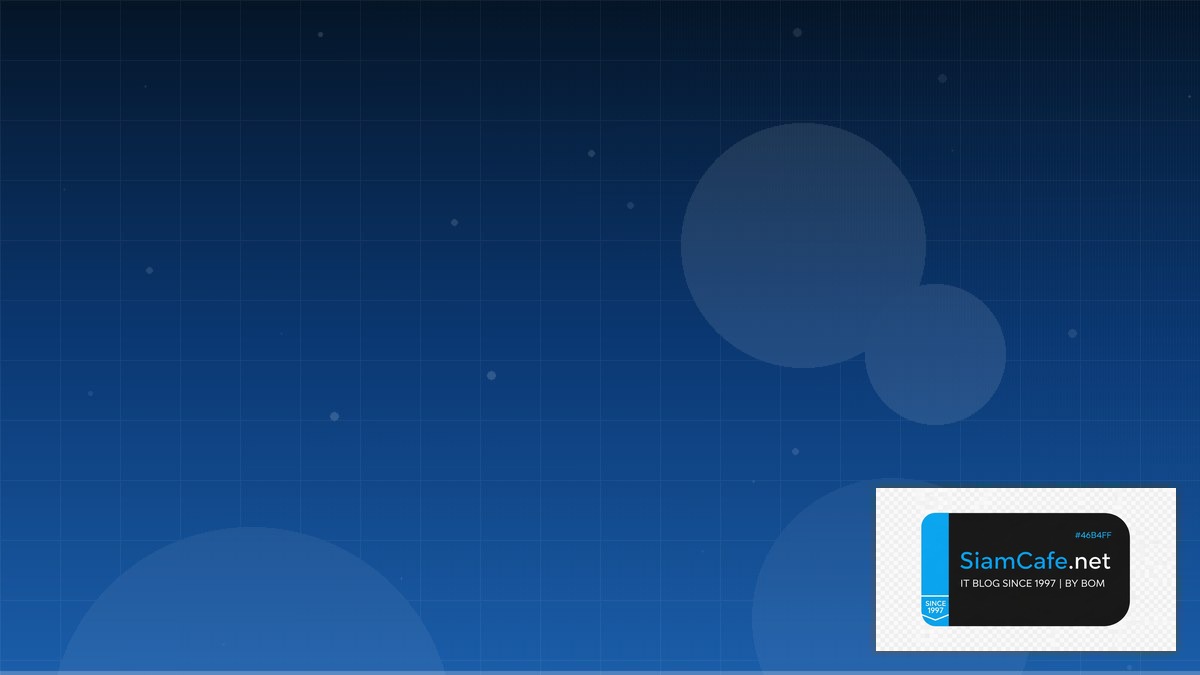 ปกสโซ | SiamCafe Blog