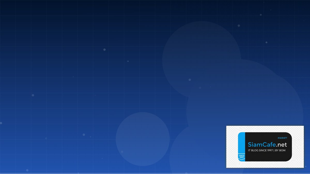 ปฏิทินเศรษฐกิจสหรัฐ | SiamCafe Blog