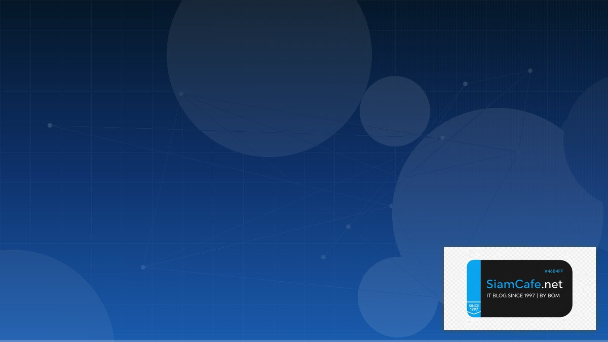 ประวัติคอมพิวเตอร์ | SiamCafe Blog