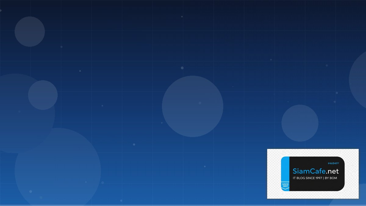 ประสบการณ์ถูกฟ้องล้มละลาย | SiamCafe Blog