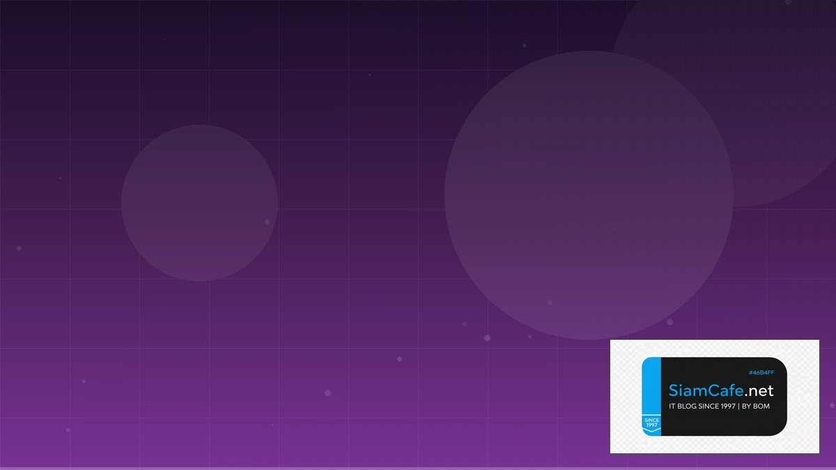 ประเภทบญช Xm | SiamCafe Blog